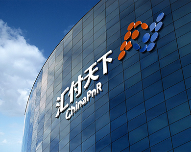 1558943737557629.jpg 1-1P516113242628.jpg