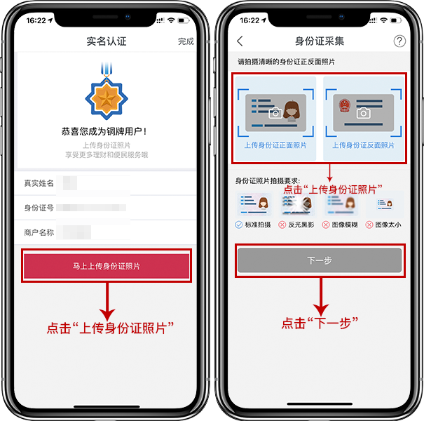 1558944581592608.png 4.png