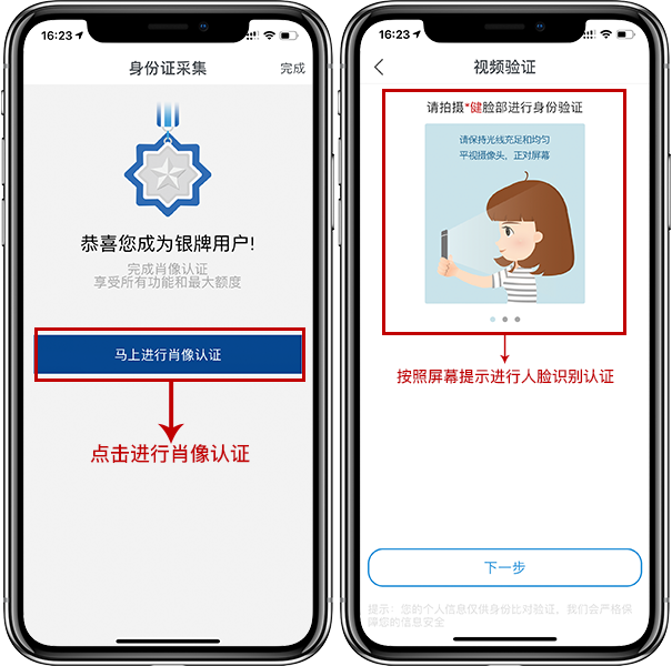 1558944605450025.png 5.png