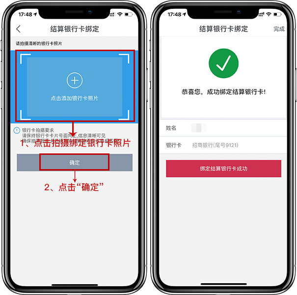 1558944721947226.png 8.png