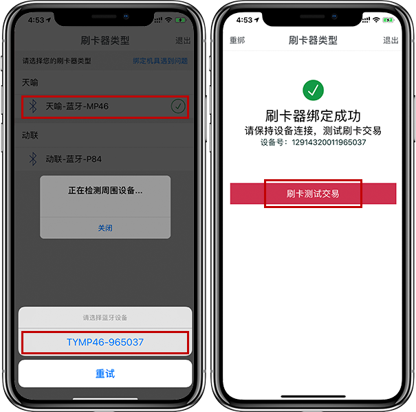 1558944764427179.png 10.png