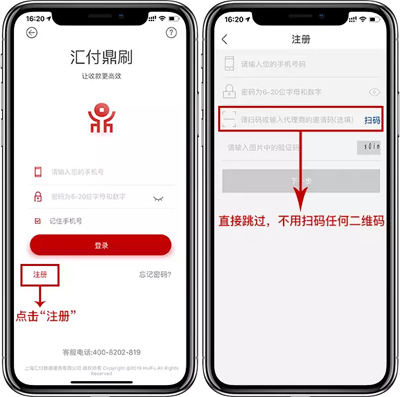 1559111896178372.png 2.png