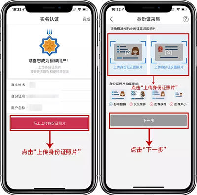 1559111915353447.png 4.png