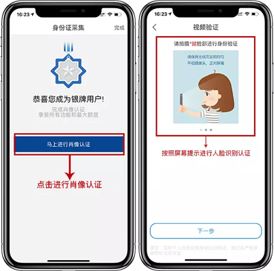 1559111925750921.png 5.png