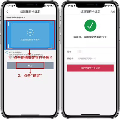 1559111956905212.png 8.png