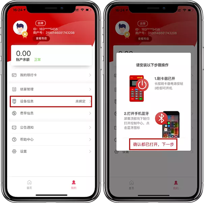 1559111966187932.png 9.png