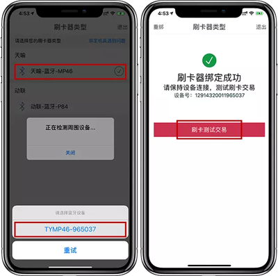 1559111977686165.png 10.png