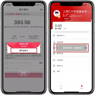 1559111991202955.png 11.png