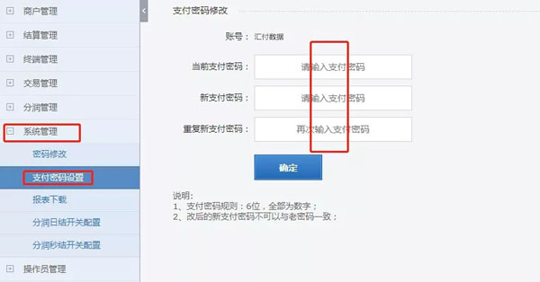 1561172089100322.jpg 640_wps图片.jpg