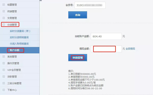 1561172100290634.jpg 640 (1)_wps图片.jpg