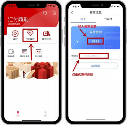 1561354241584860.jpg 640 (2).jpg