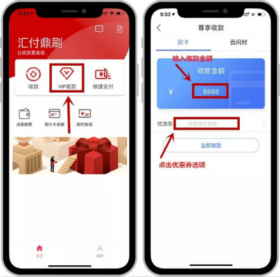 1561354314800860.jpg 640 (1)_meitu_1.jpg