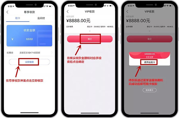 1561354330126713.jpg 640 (3).jpg