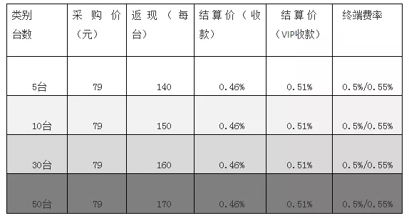 1561430203597798.jpg 640.jpg