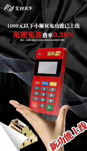 1561600818284919.jpg 640_wps图片_meitu_1_meitu_2.jpg