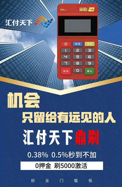 1561944805943369.jpg 640_wps图片.jpg