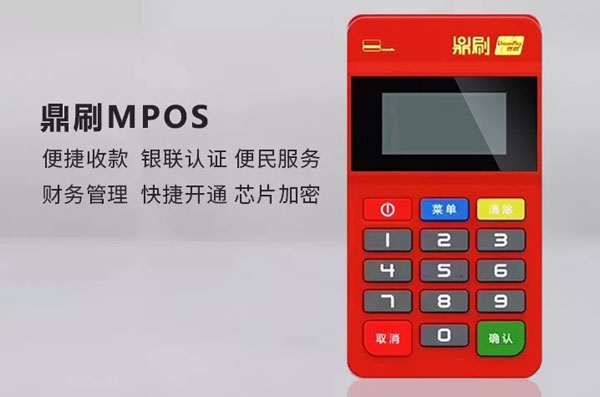 1562639457746652.jpg 640 (3)_wps图片.jpg