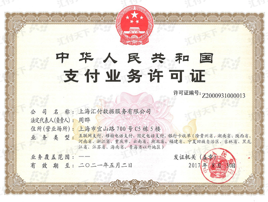 1562806624981578.jpg 1KK11227-0.jpg