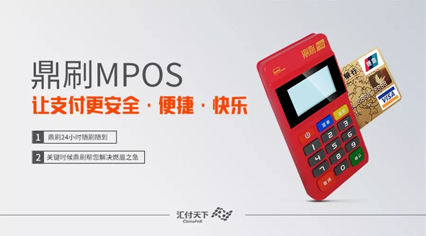 1567215097485063.jpg 640 (1)_wps图片.jpg