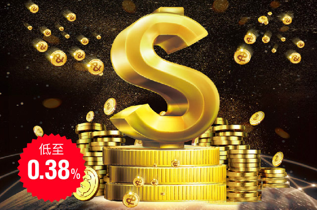 汇付天下-鼎刷MPOS的优势有哪些? 汇付天下-鼎刷MPOS的优势有哪些?