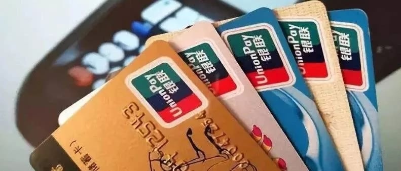 汇付天下-鼎刷MPOS的优势有哪些? 汇付天下-鼎刷MPOS的优势有哪些?