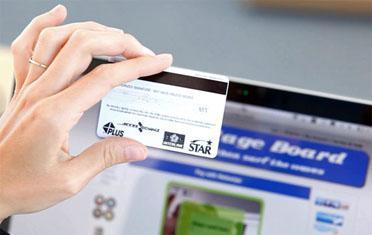 办理POS机,为什么需要认证身份证信用卡呢? 办理POS机,为什么需要认证身份证信用卡呢?