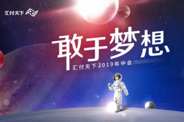 鼎刷POS机费率多少?鼎刷POS机跳码吗? 鼎刷POS机费率多少?鼎刷POS机跳码吗?