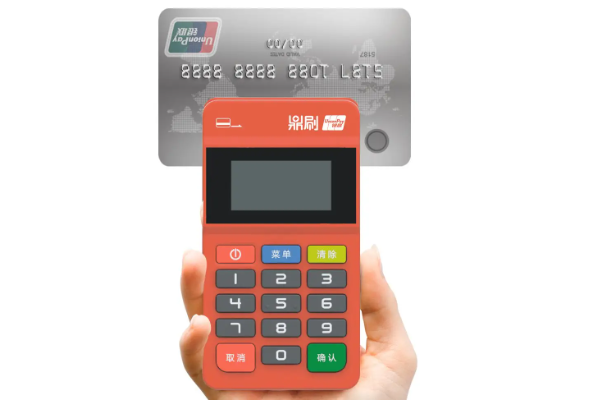 鼎刷云店收款app怎么绑定信用卡刷卡?请看操作说明 鼎刷云店收款app怎么绑定信用卡刷卡?请看操作说明