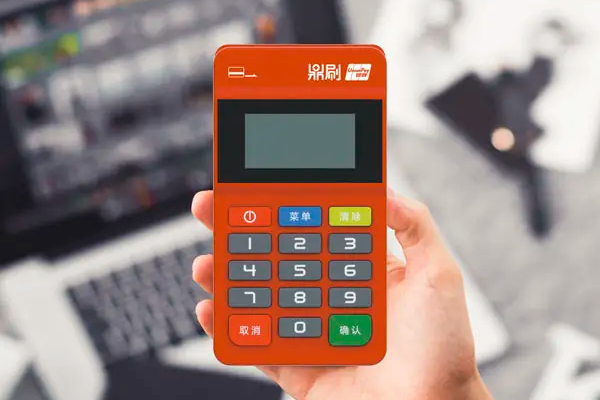 关于鼎刷云店收款app刷信用卡限额的问题解释 关于鼎刷云店收款app刷信用卡限额的问题解释