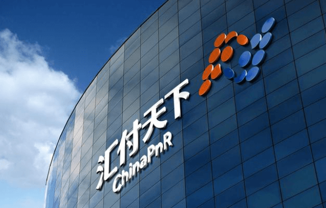 POS机费率上涨后刷卡还会跳码吗? POS机费率上涨后刷卡还会跳码吗?