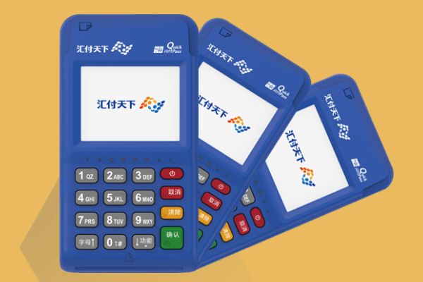 鼎刷POS机不能用了怎么办 鼎刷POS机不能用了怎么办