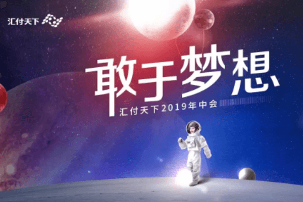 鼎刷常见的问题和解决方法 鼎刷常见的问题和解决方法