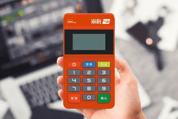 POS机知识 POS机知识